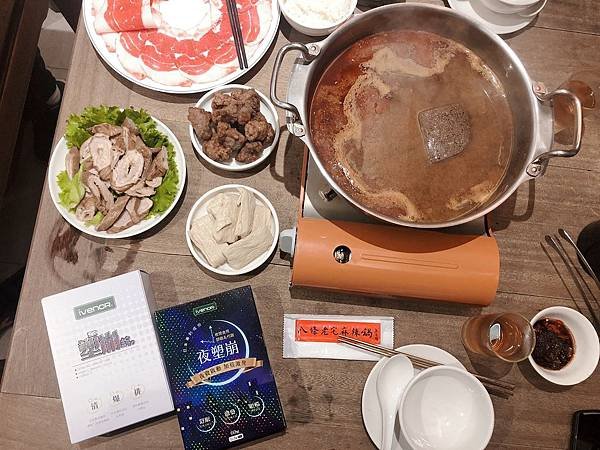 IVENOR 日夜塑崩 減肥 瘦身 懶人 膠囊 酵素 推薦 康是美 屈臣氏 有效