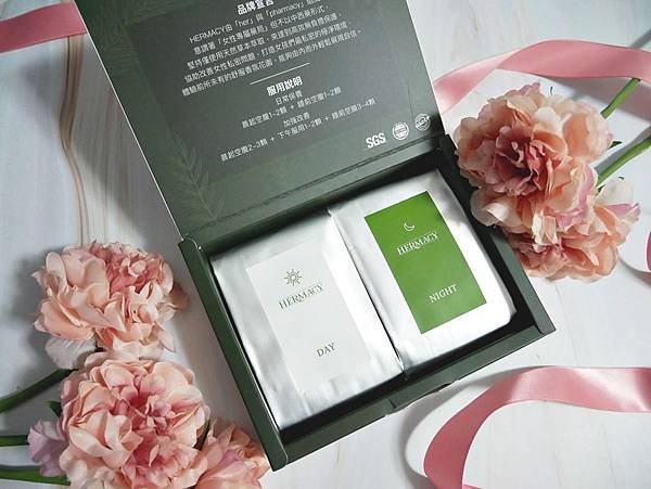 HERMACY 護沐斯 女性私密日夜配方 私密異味 搔癢 保健食品