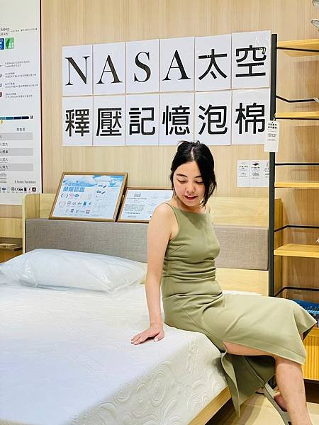 新竹家具推薦｜億家具 批發倉庫 新竹店｜MIT平價質感客製家