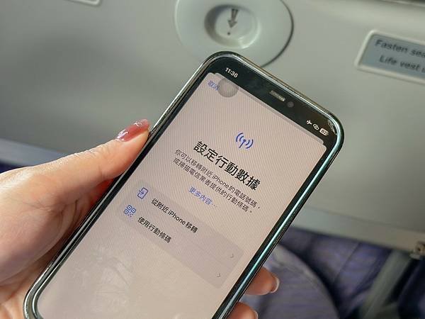 2025泰國eSIM、SIM卡網卡推薦｜WifiMi｜桃園機