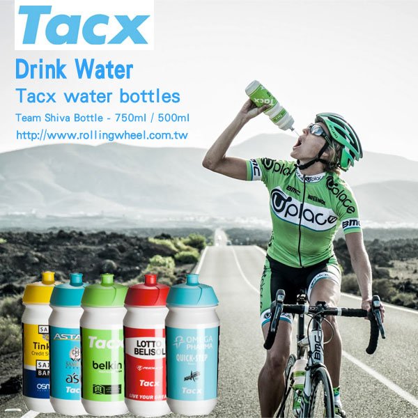 腳踏車 自行車水壺 Tacx