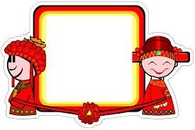 竹東結婚媒人婆