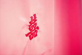 北投徵婚交友相親聯誼會