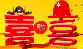 雲林婚禮顧問