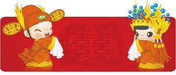 高雄婚禮顧問