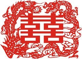 廣東訂婚