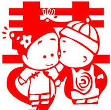 和平求婚、提親、訂婚、結婚媒人婆