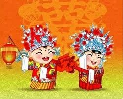 台灣專業媒人婆提親