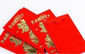 訂婚紅包