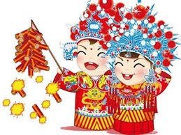 媒人婆吉祥四句聯