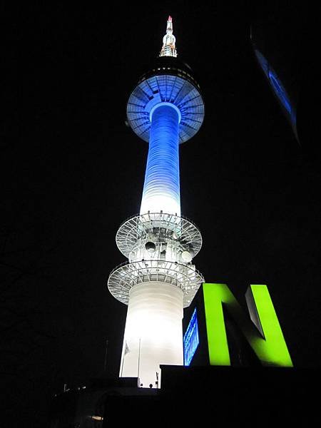 N TOWER