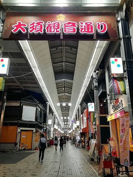 IMG_20181024_173624.jpg