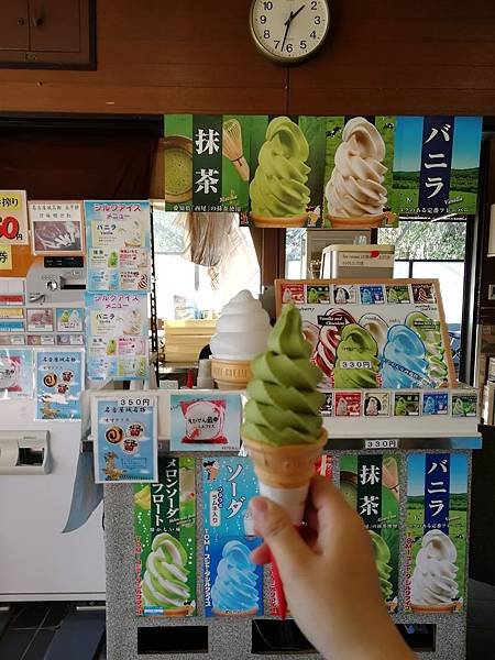 IMG_20181025_133319.jpg