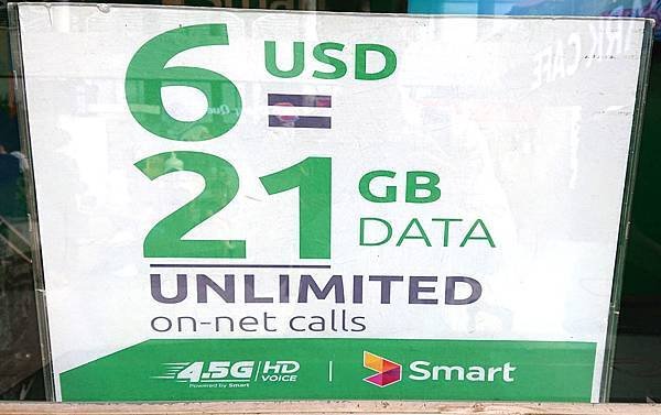 E5.JPG