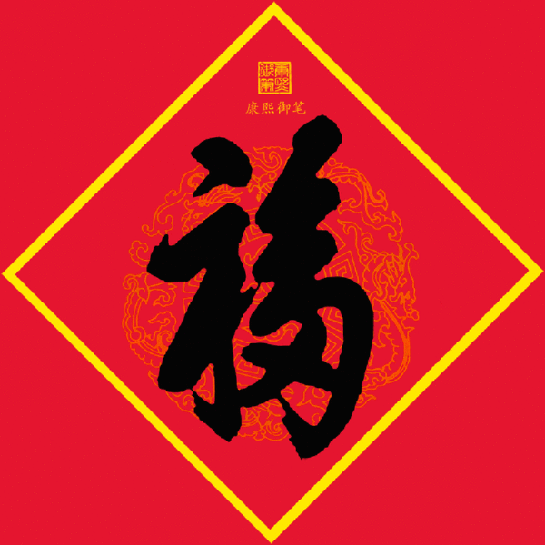 20080203_d3804a6b50c70eef80ddmEGNF2IHT0wW.gif