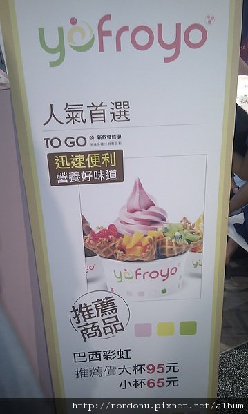 IMAG0395.jpg