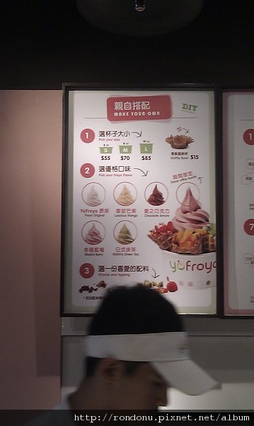 IMAG0400.jpg