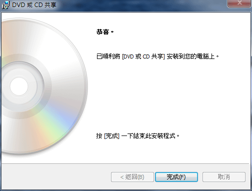 20100801-21-18-08.png