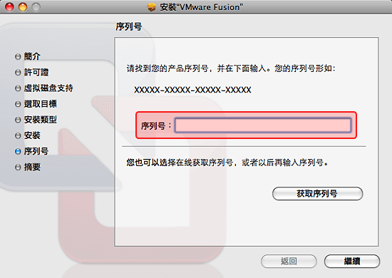 圖片 10.png