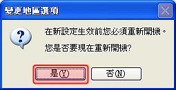 圖片 11.png