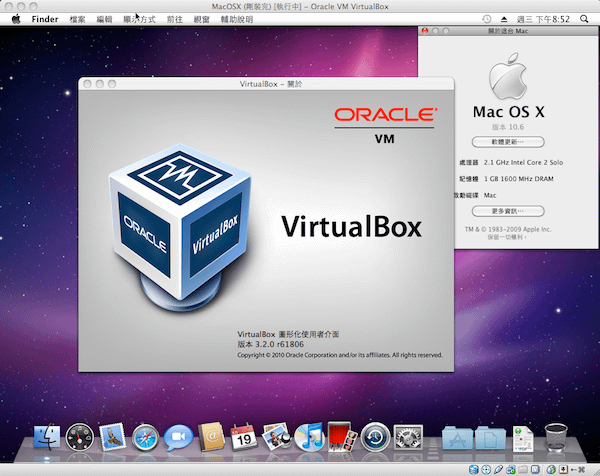 Mac OS X in VirtualBox