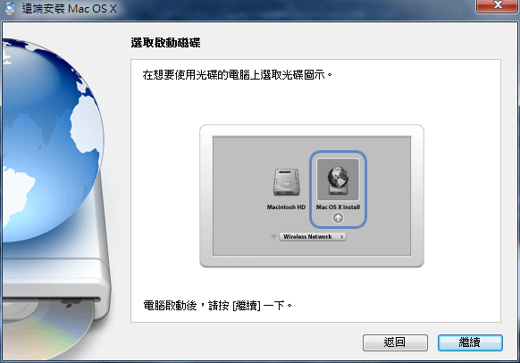 20100801-21-20-08.png
