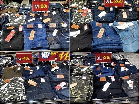 ◤南投草屯◢最終場！海鯨服飾特賣會～ ❘ 破盤價三件 $50