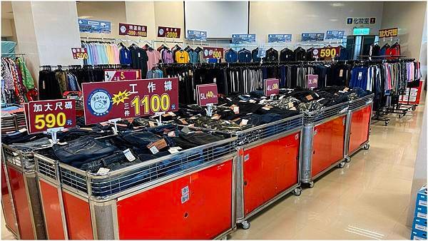 ◤台南仁德◢海鯨服飾特賣 ❘ 破盤價三件 $500元 ❘ 超