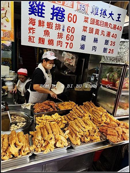 [旅遊去-台灣北部]2024-09-08 兩個人的小蜜月-野