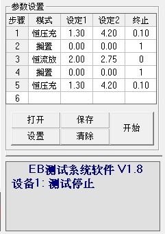 圖片 015-1.jpg