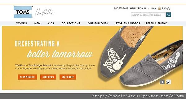 TOMS