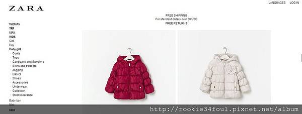 zara1