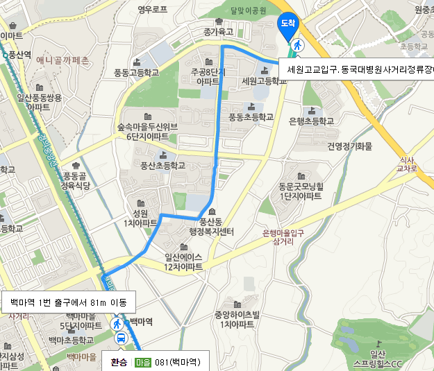 산더미감자탕map.png