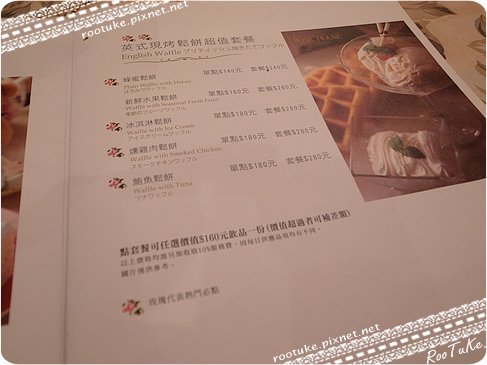 R0014787.JPG