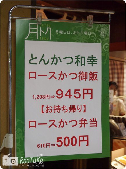 PB071448.JPG