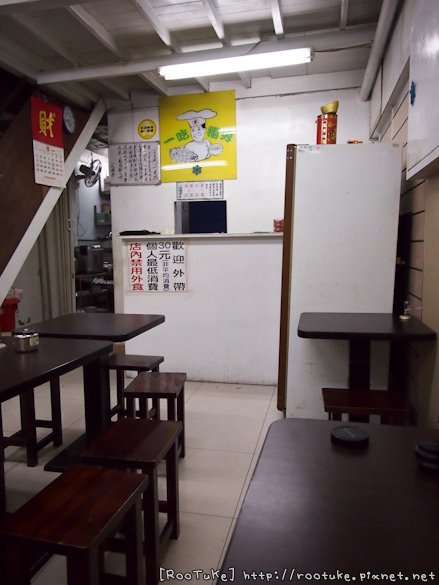 P8146282.jpg