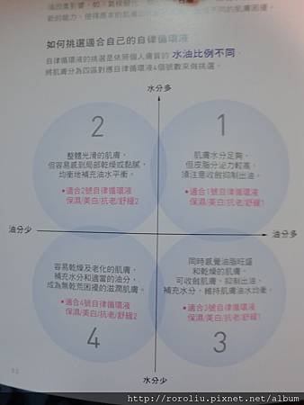 CIMG0263