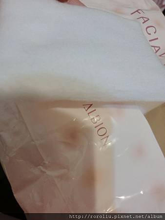 CIMG0254