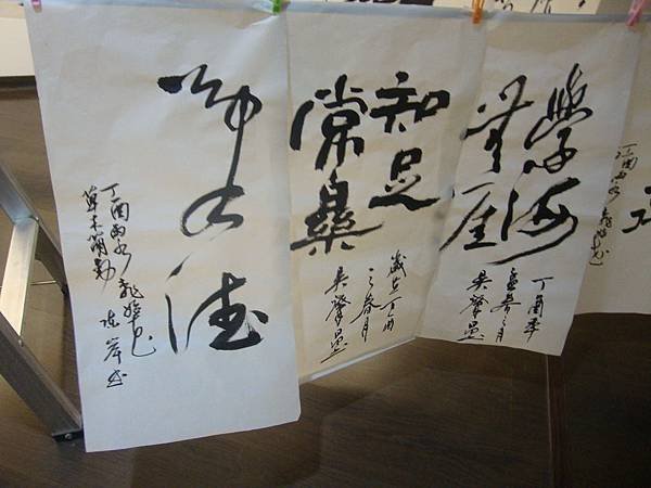 DSC00112.JPG