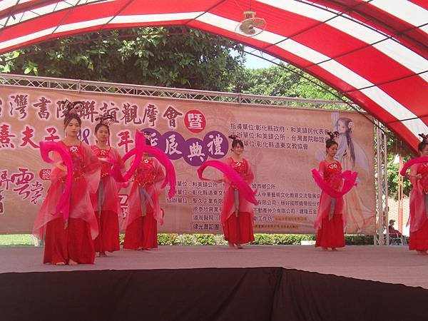 DSC09300.JPG