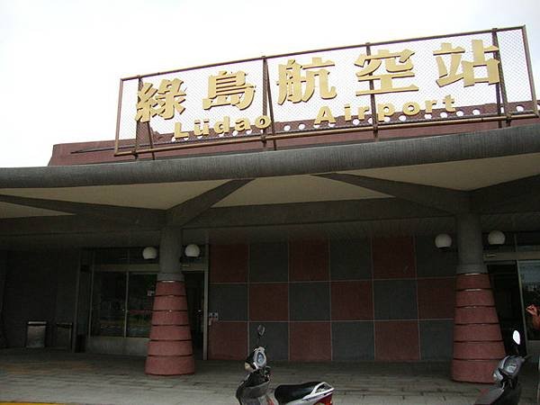 綠 23.jpg
