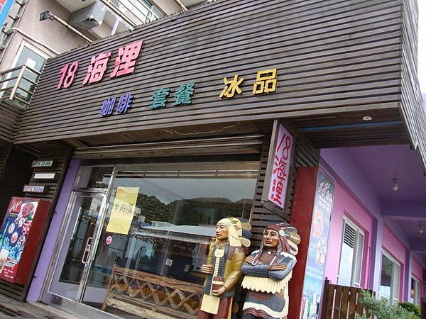 綠 46.jpg
