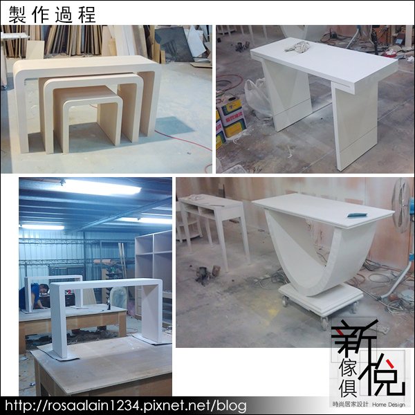 新悅家具廠-鋼烤系列-玄關桌-2.jpg