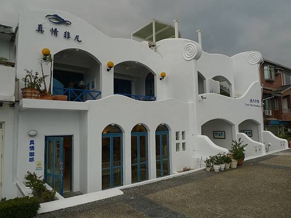 P1140431
