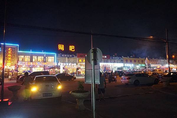 DSC03255