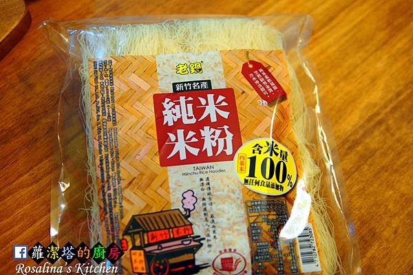 noodle05.jpg