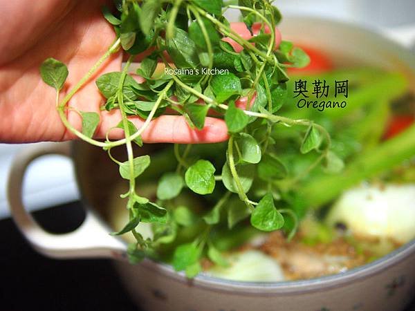 清爽蔬菜湯底: 健康暖胃