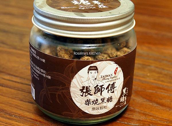 好吃到會搶飯的滷肉