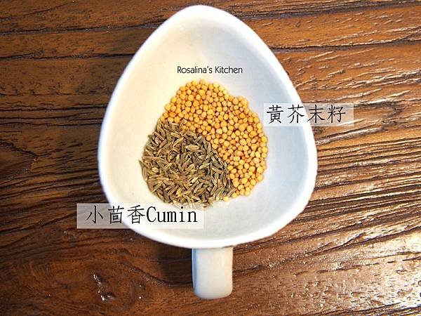 香料番茄燉雞