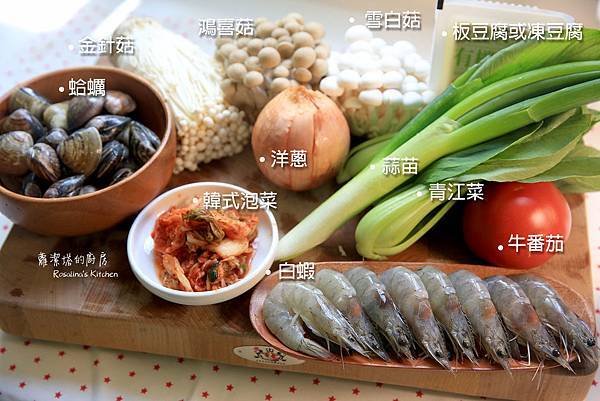 小丸子鐵粉點召令- 趕快來蒐集